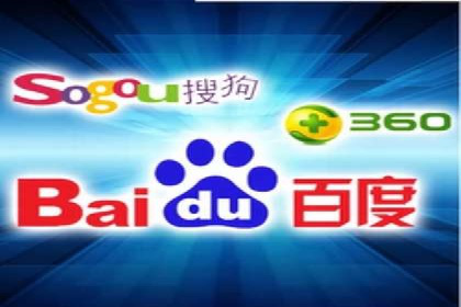 竞价广告的胜利者：某公司如何借助竞价推广公司实现业绩突破